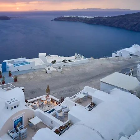 Merovigliosso Otel Imerovigli (Santorini)