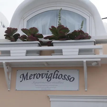 Merovigliosso Appartement